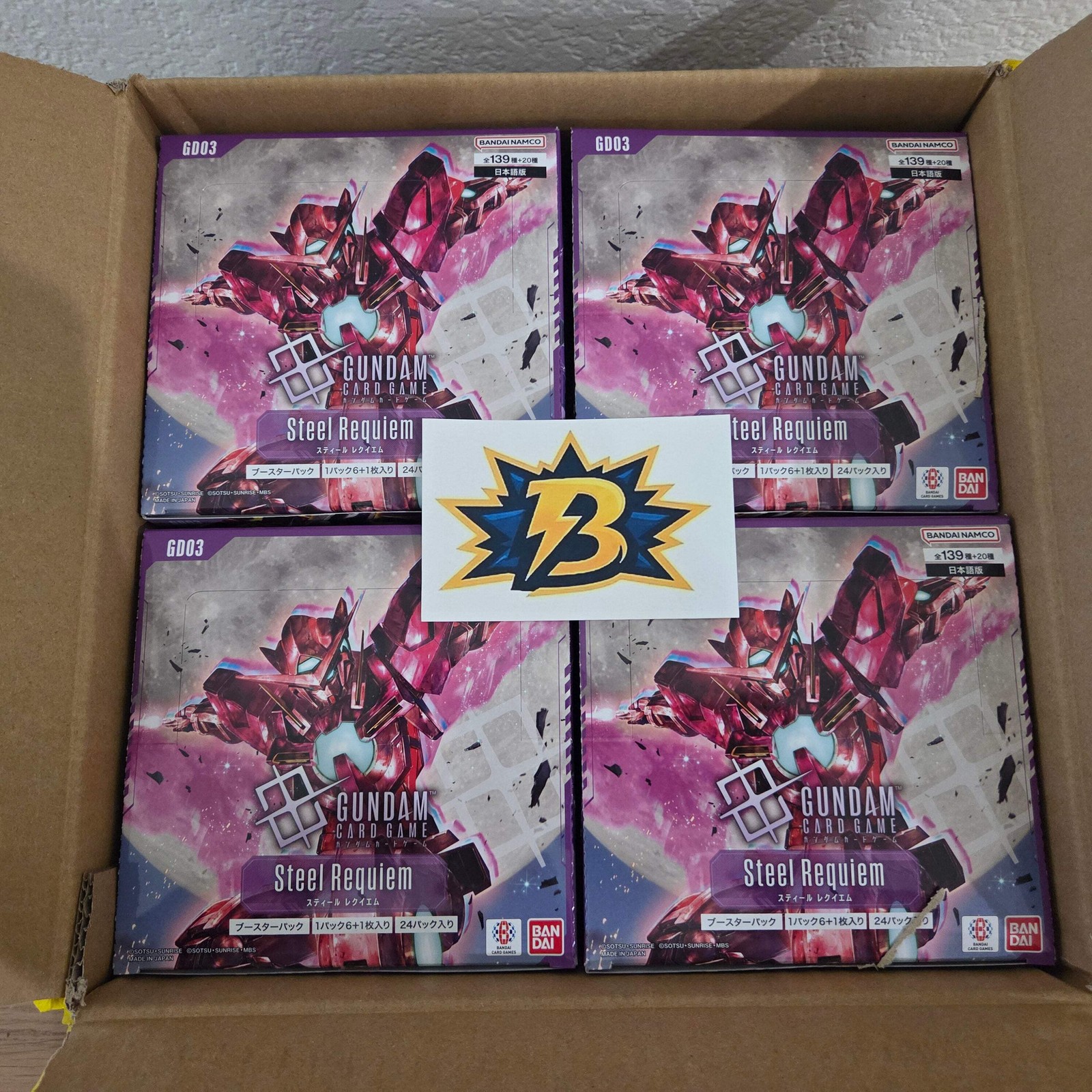 Gundam Card Game Japanese Steel Requiem (GD03) Booster Box