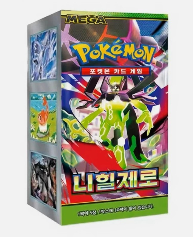 Pokemon Nihilego Zero Nihil Booster Box Korean Ver Sealed TCG