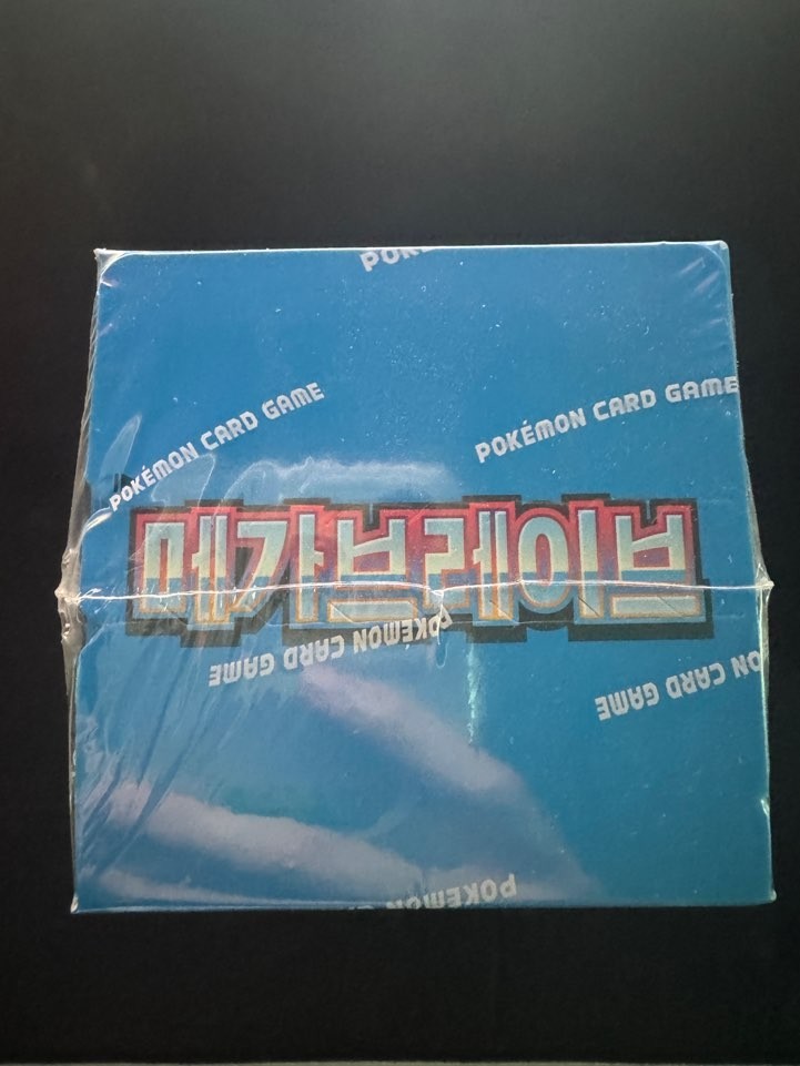 Pokemon Korean MEGA Brave [M1L] Sealed Booster Box (30 Packs) – New & Sealed