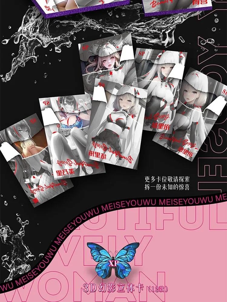 Foxy Pretty Goddess Premium Spicy Booster Box Anime Waifu Trading Cards NEW