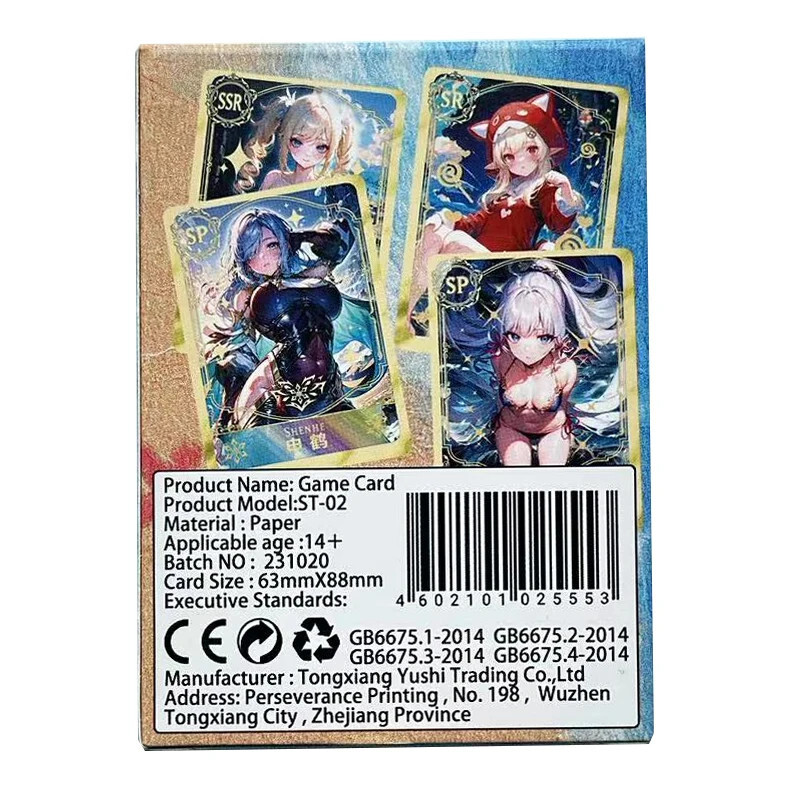 US Goddess Girl vol2 55 Trading Card HOLO Anime Waifu Booster Box TCG Sealed NEW