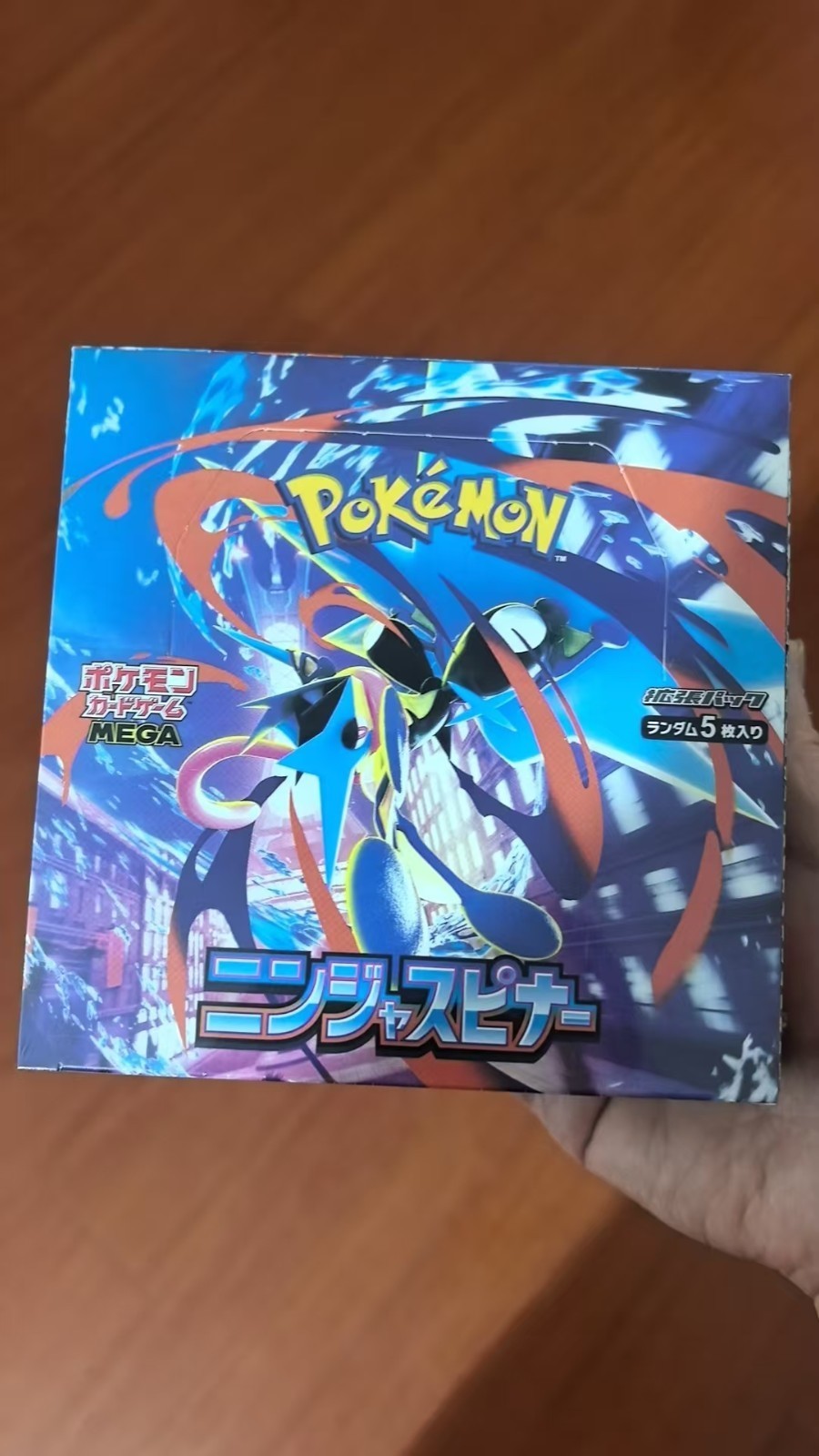 Pokemon MEGA Expansion Ninja Spinner M4 Pack Japanese Pokemon Cards Sealed