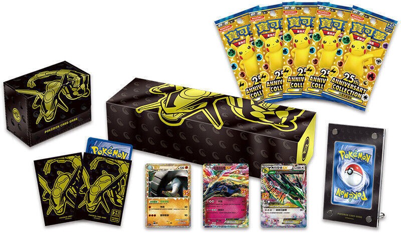 Pokemon Chinese S8a 25th Anniversary Rayquaza sealed Premium BOX Promo PTCG