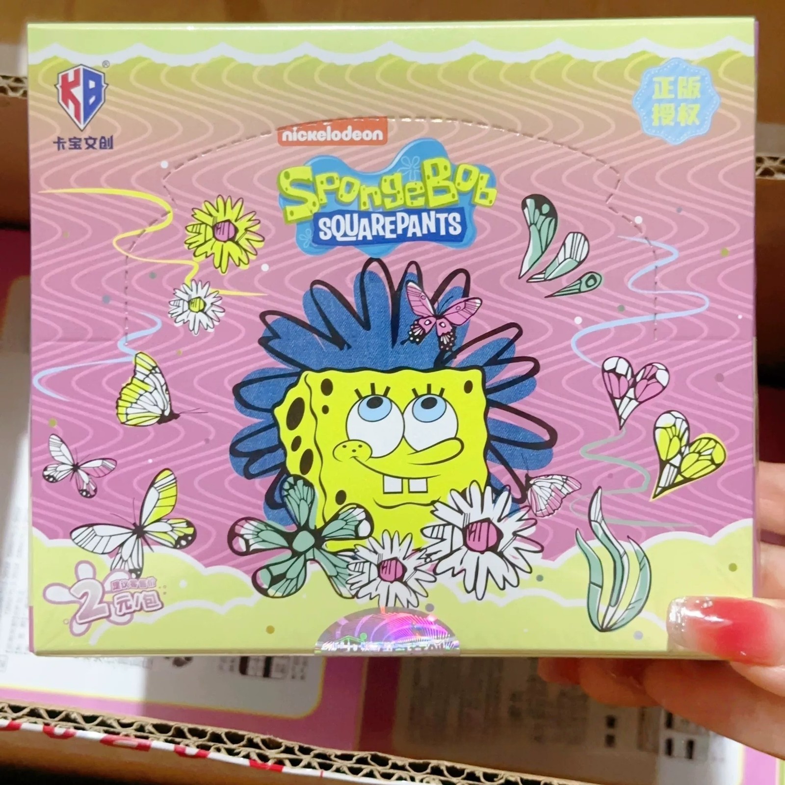 SpongeBob Squarepants VOL.1 Collection Trading Card Sealed Booster Box KB