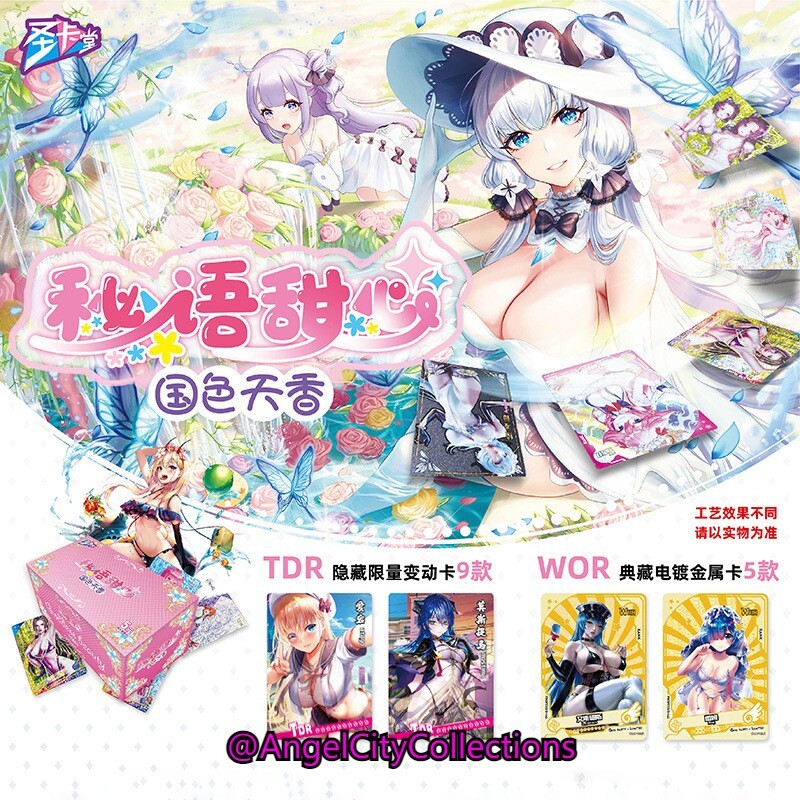 Goddess Story Beauties CCG TCG Swimsuits Anime Sexy Waifu 20 Packs Booster Box
