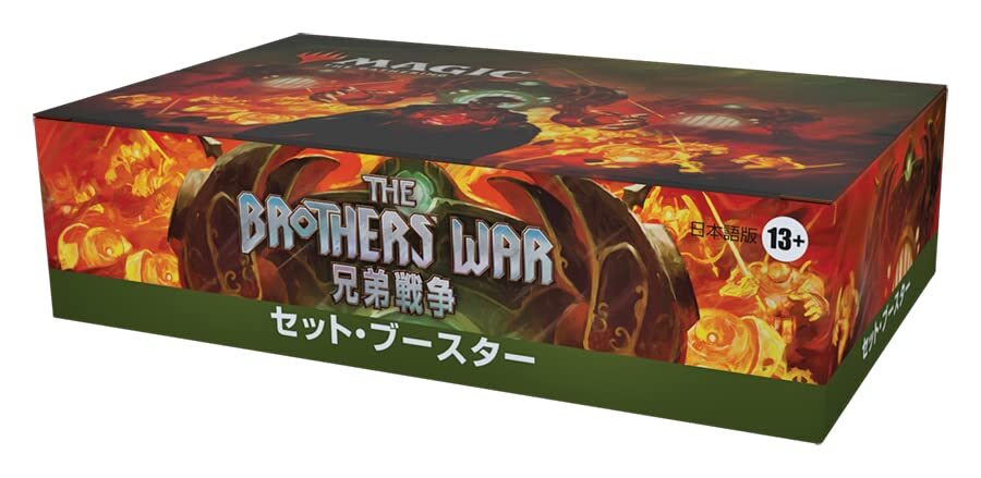 MTG Magic: The Gathering Brothers’ War Set Booster Japanese Ver. (BOX) D03111400