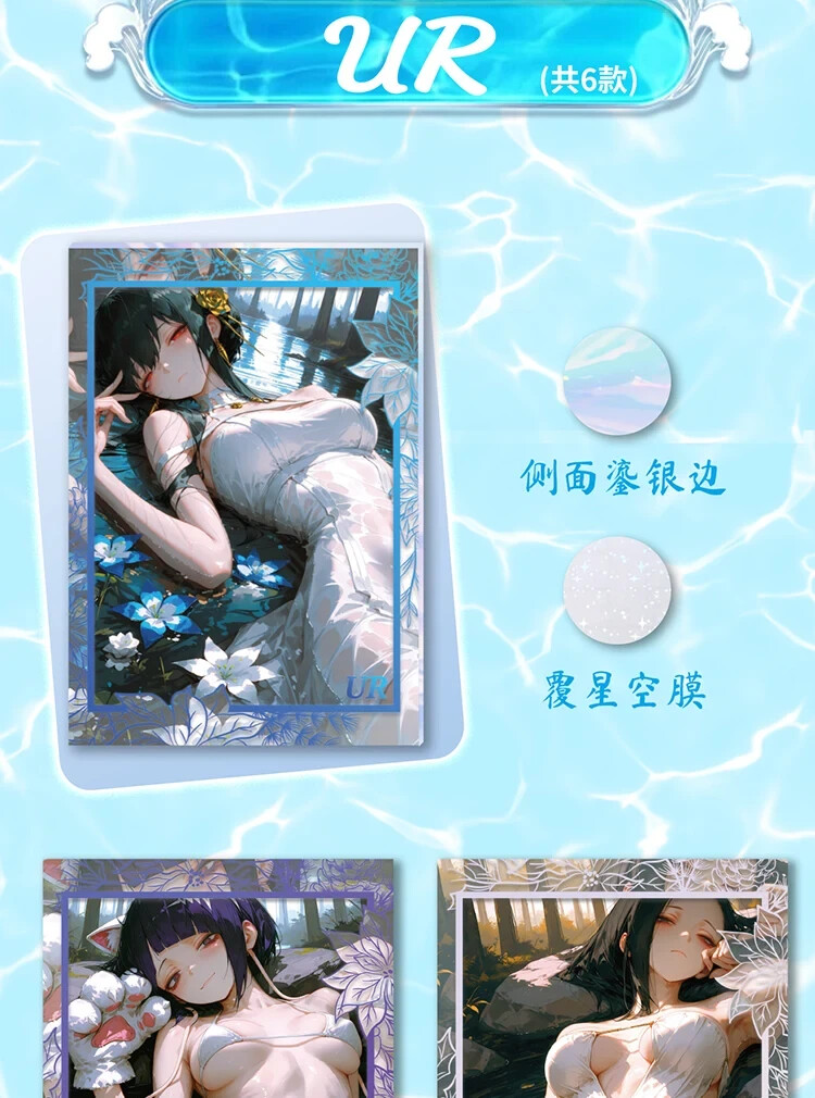 1 PACK XYYS Xianyan Yuese Spicy A5 Board Goddess Trading Card Waifu Anime CCG