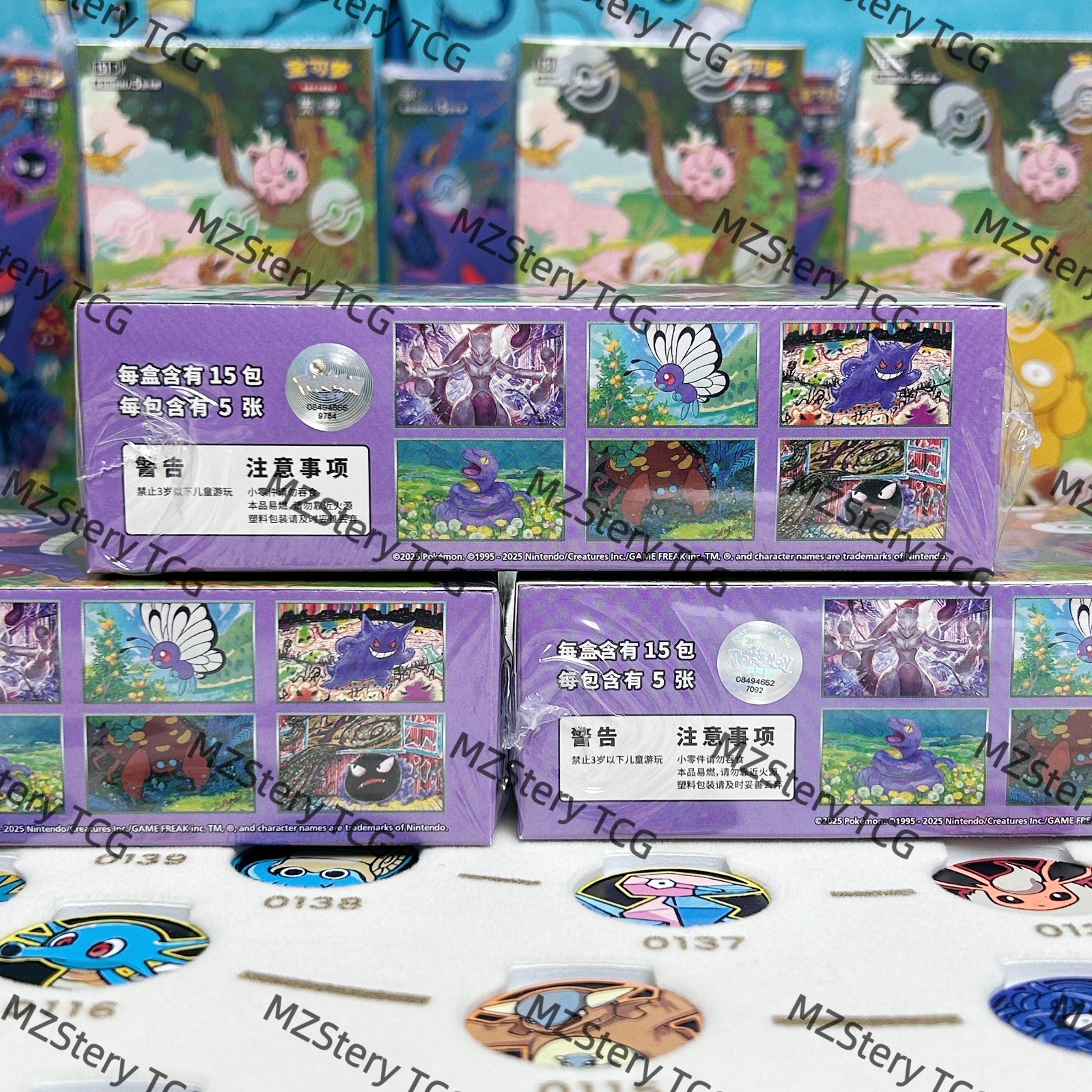 Pokemon TCG Collection 3.0 4.0 Surprise Slim 151C booster box Chinese Purple