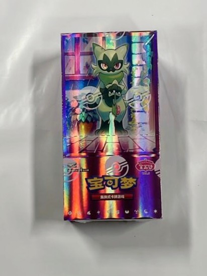 Gem Pack Volume 5 Pokemon Booster Box V5 S-Chinese CBB5C US SELLER Vol 5
