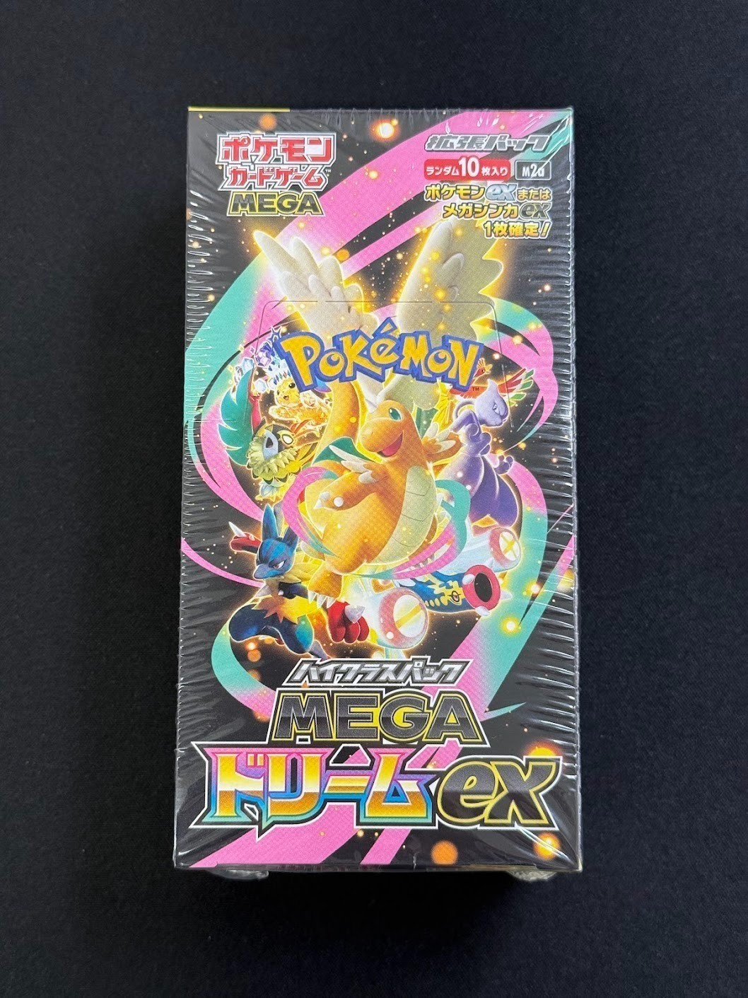 Mega Dream ex M2a Booster Box High Class Pokemon Card Japanese-W/Shrink Sealed *