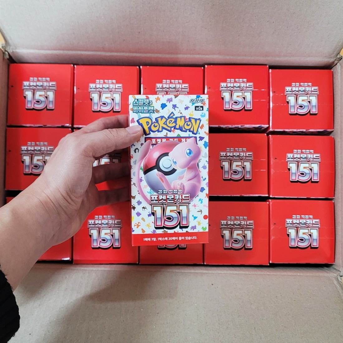Pokemon Cards Korean RANDOM SEALED 1 BOOSTER BOX +7 PACKS Lot from Multiple Sets