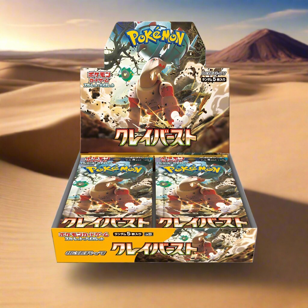 Clay Burst Booster Box Pokémon Japanese 2023 Sealed – US Seller SHIPS ASAP