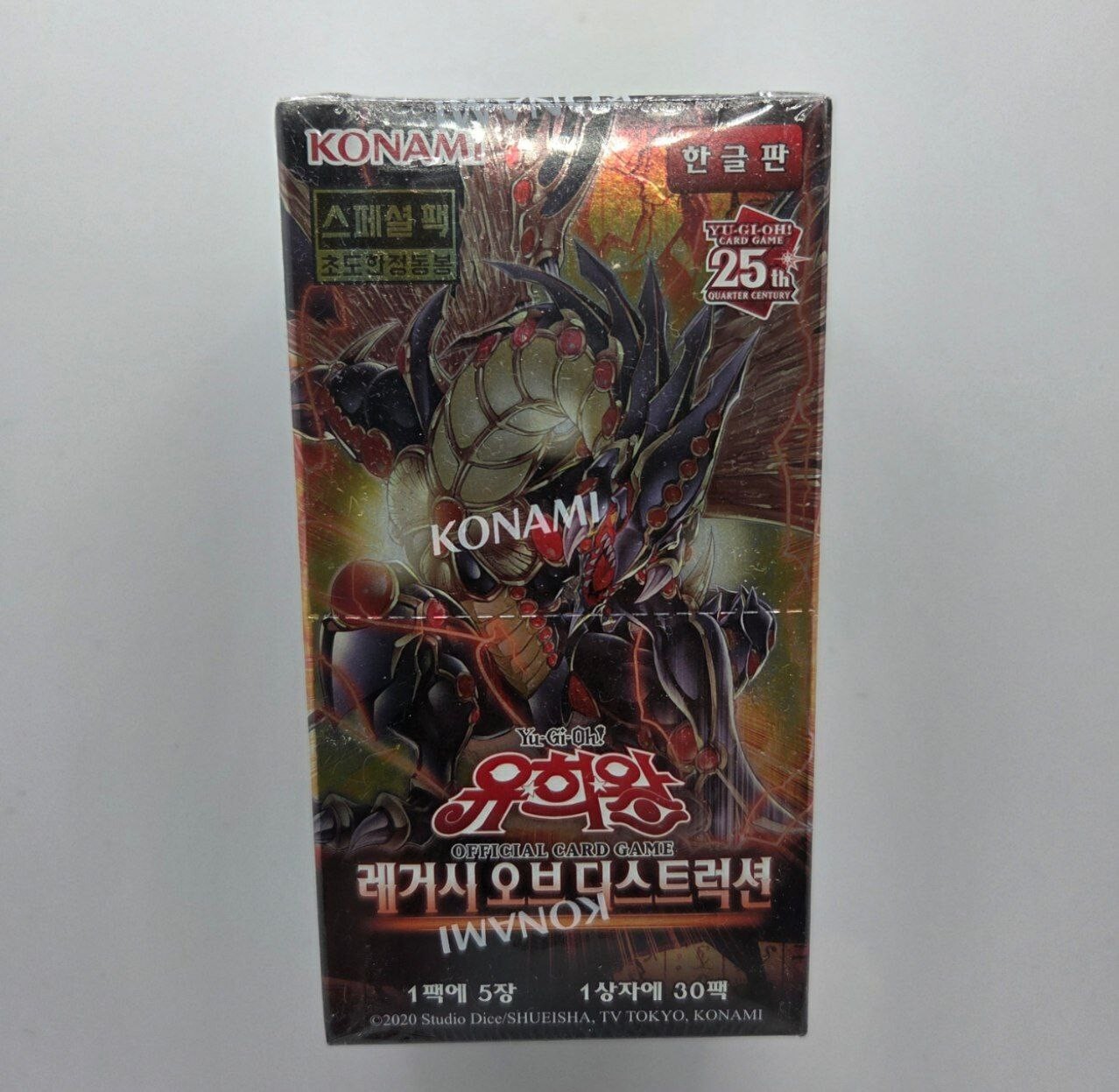 Yu-Gi-Oh Booster Legacy of Desctruction YUGIOH Korean Initial Ver — 1BOX LEDE-KR