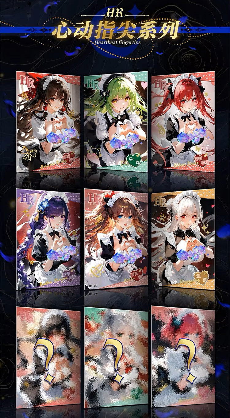 Secretly Fascinated 2 Goddess Spicy Waifu Trading Card’s Booster Box Anime TCG
