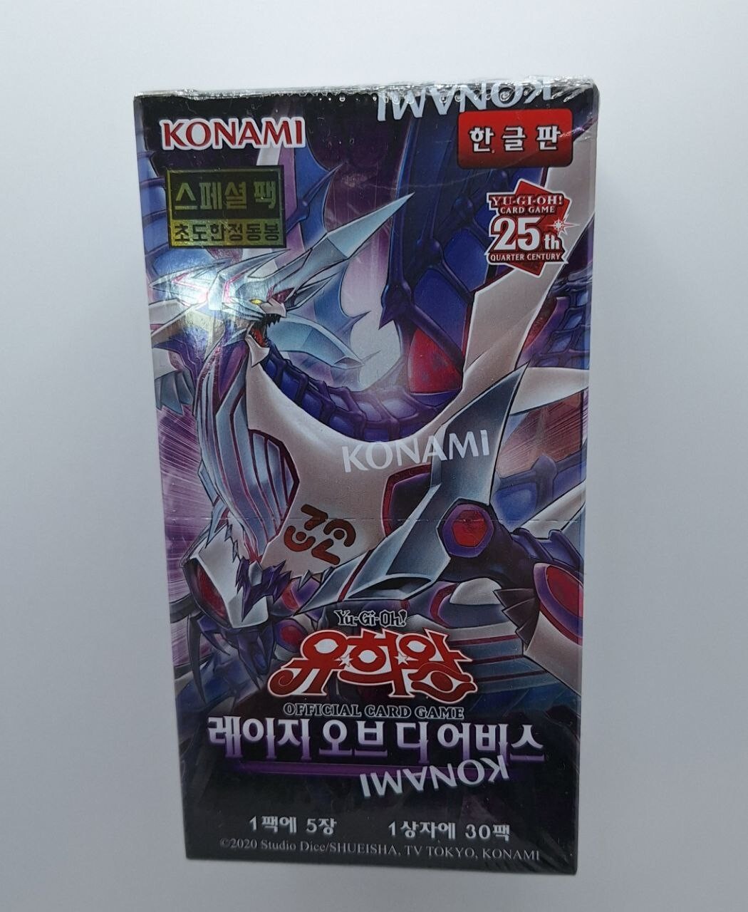 Yu-Gi-Oh Booster “Rage of the Abyss” YUGIOH Korean Initial Ver — 1 BOX (ROTA-KR)
