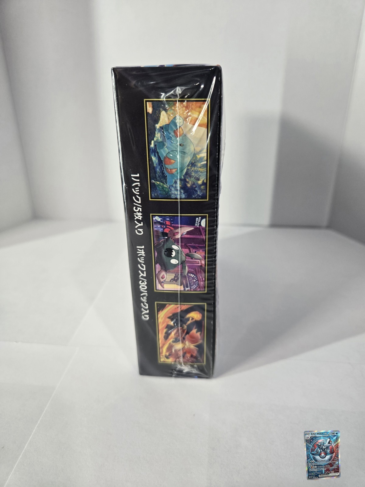 * UPDATED LISTING* Pokemon Ninja Spinner Japanese M4 Booster Box Factory Sealed