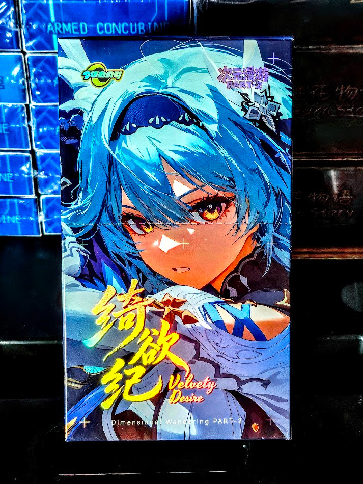 Dimensional Traveler Spicy 16 Pack Booster Box Trading Cards Anime Waifu Velvety