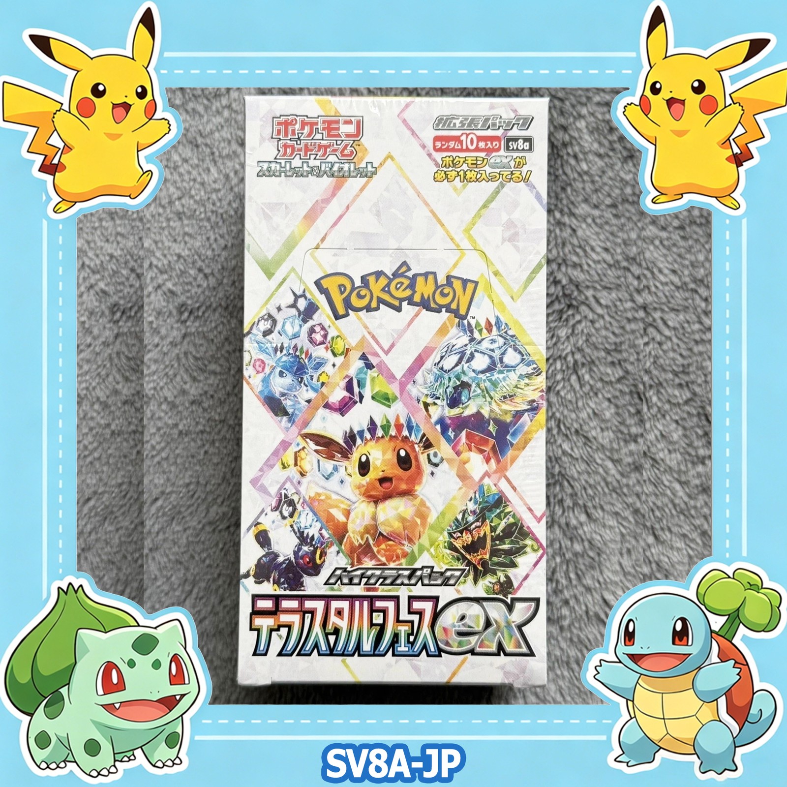 Pokemon Card Terastal Festival Ex Booster Box Sv8a W/shrink Japanese US in Hand
