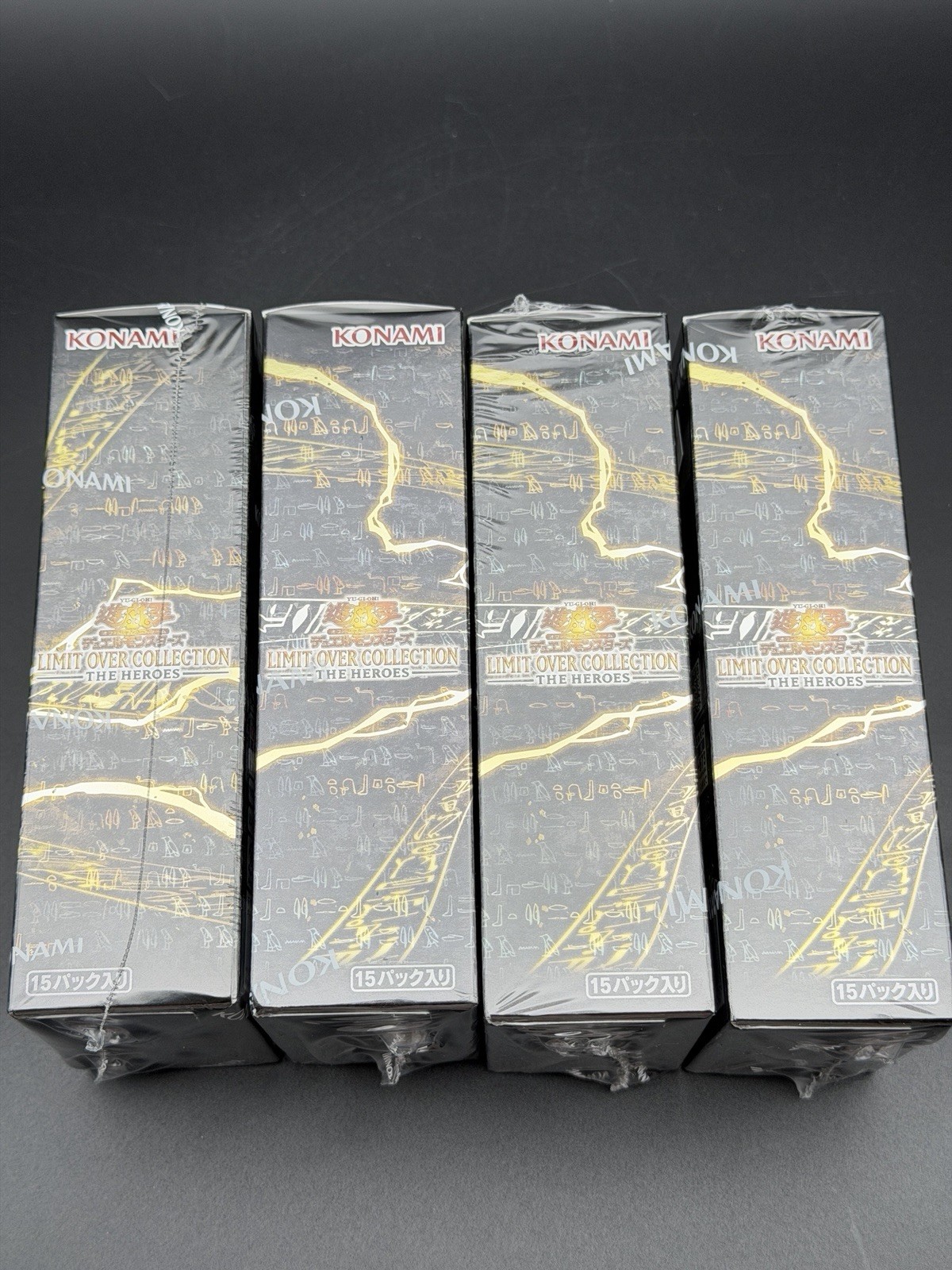 US SELLER 4x Yugioh Limit Over Collection: The Heroes Japanese Brand New Sealed