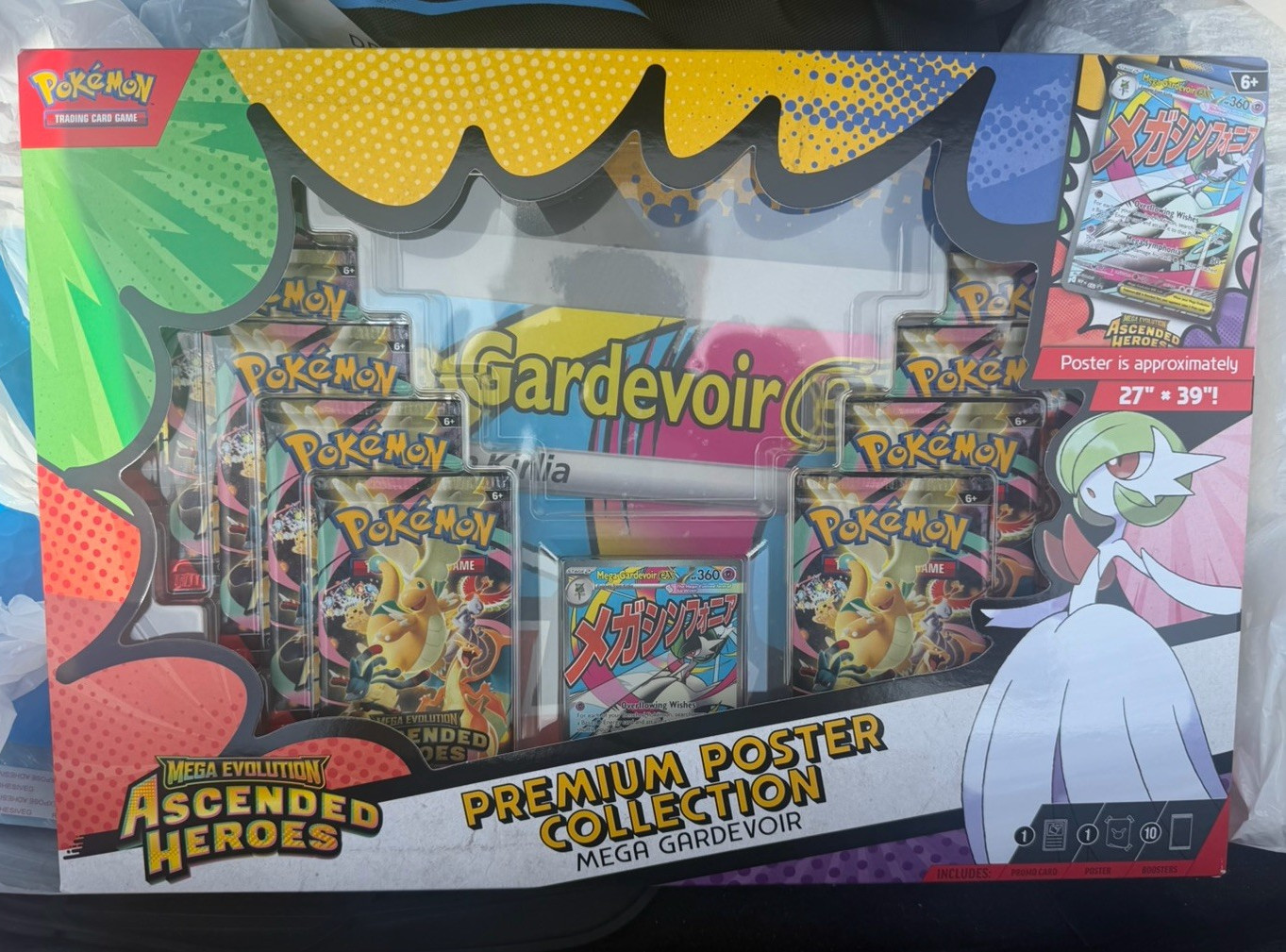 Pokémon TCG Mega Evolution Mega Gardevoir-EX Box Jumbo Card Poster Boosters 2016
