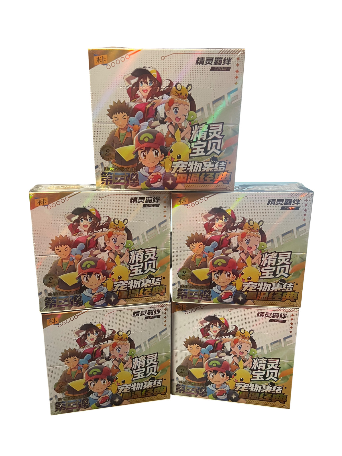 5x Box Lot – Pokémon Chinese Pocket Baby Eif 3.0 Elf Booster Box – 30 Packs