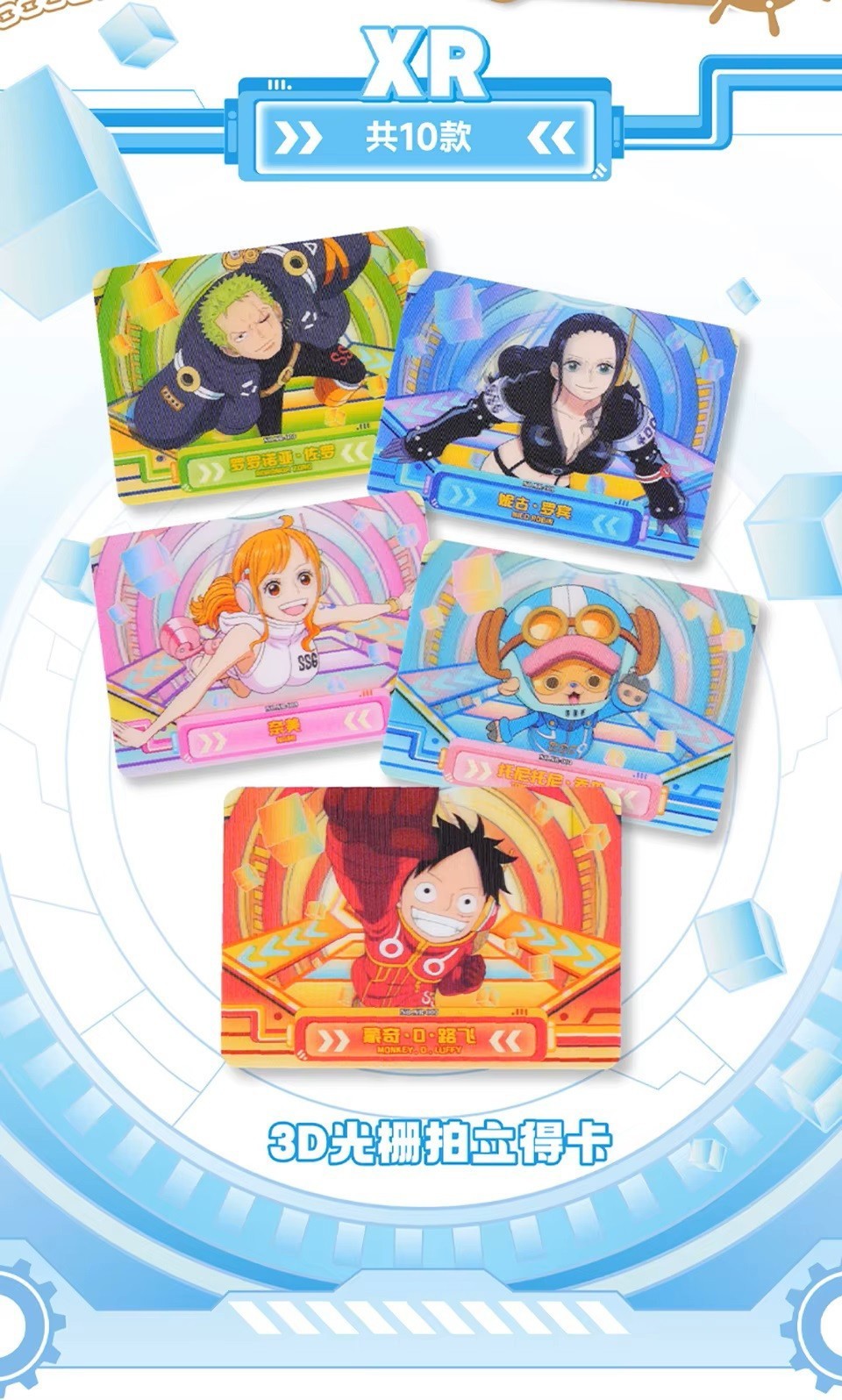 One Piece Official Trading Card 30 Pack Deluxe Booster Box Anime CCG Kabao Toei！