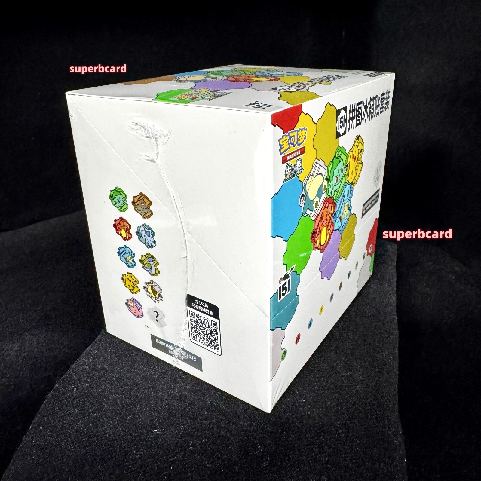 [10 Sealed Box] Pokemon S-Chinese 151 Puzzle Fridge Magnet Set Sealed slim pack