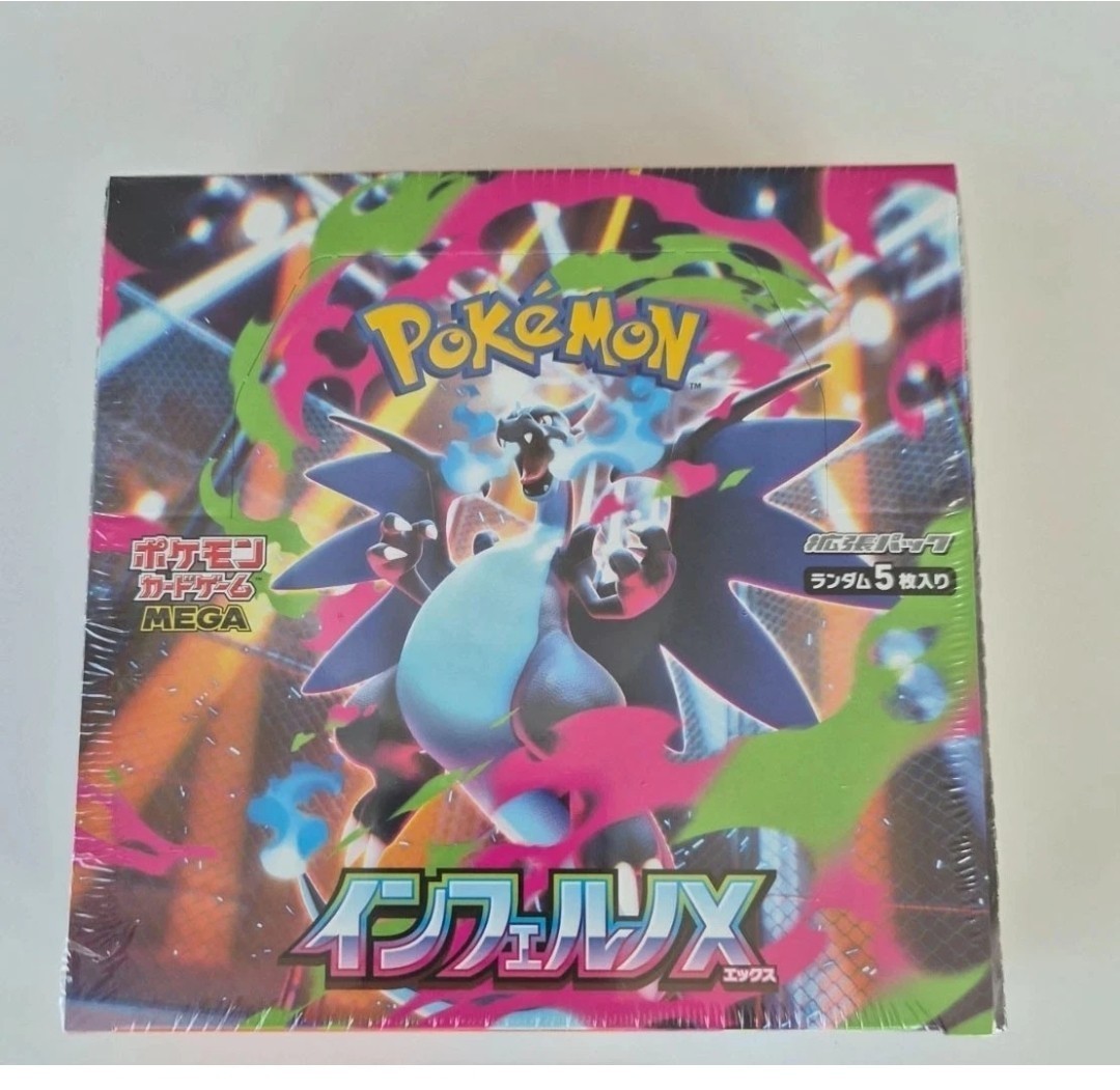 Inferno X Box Booster Sealed Pokémon TCG Japanese in stock
