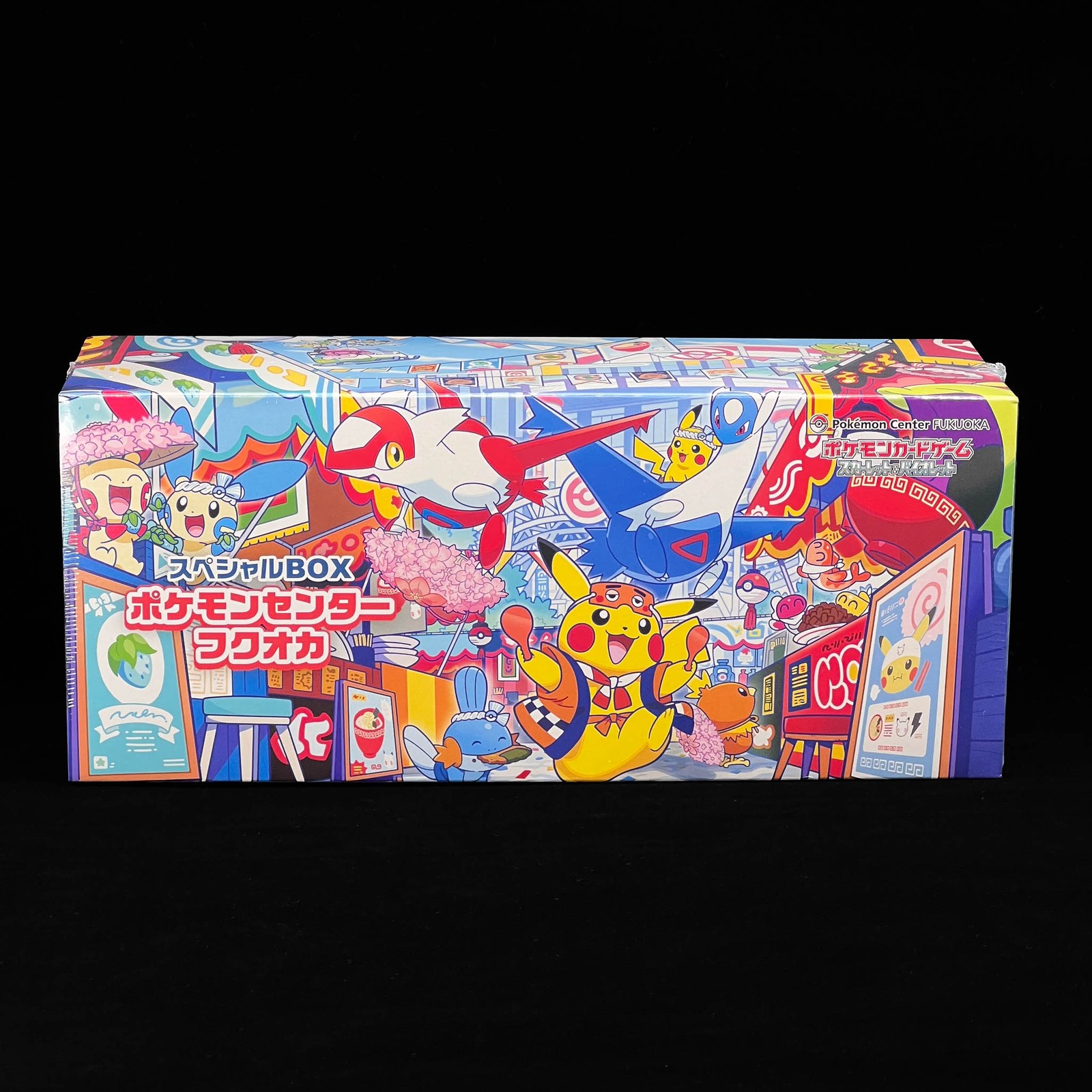 Pokemon Card Center Fukuoka Special Box Japanese w/Promo Card Pikachu SEALED