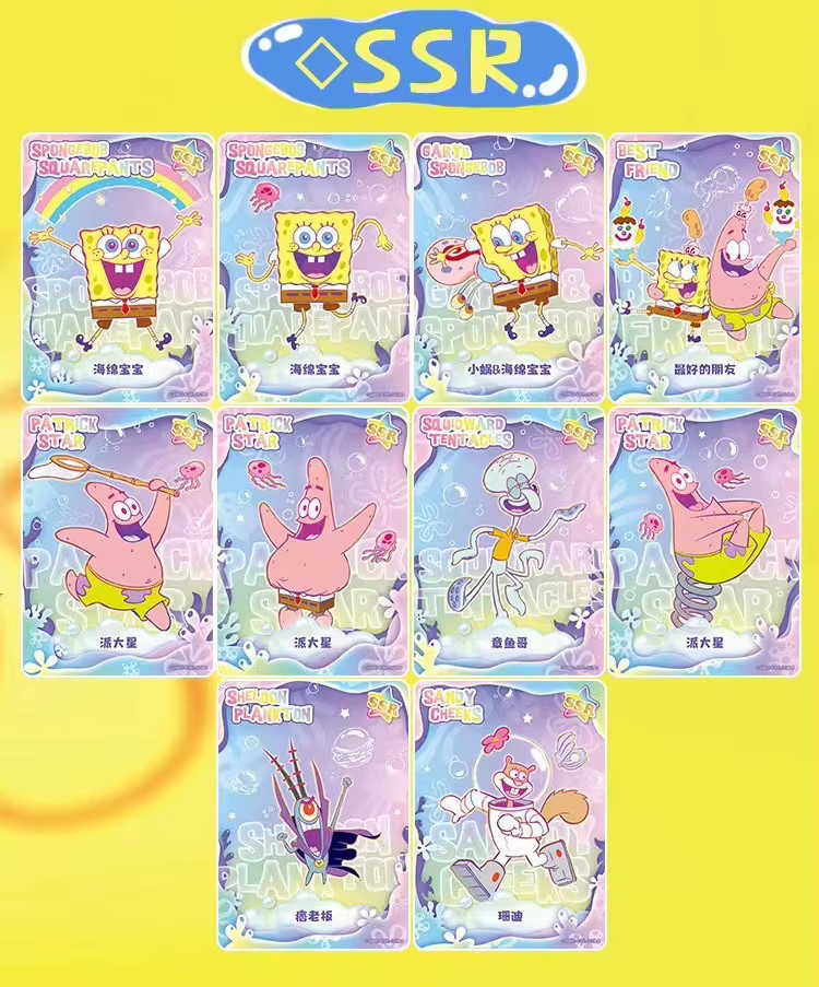 Spongebob Kayou Official Booster Box 50 Trading Card’s Anime TCG CCG NEW
