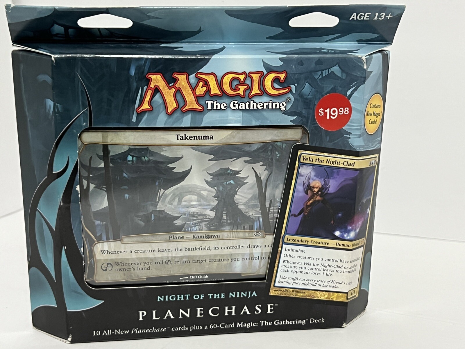 MTG Night of the Ninja Planechase 2012 Takemuna English Magic the Gathering G10