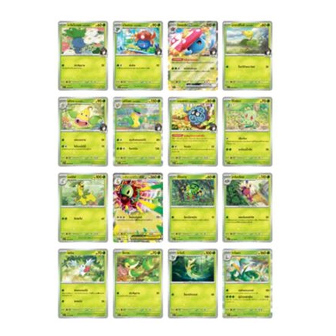Pokemon Mega Evolution Void Blast TCG MA4T Booster Box Sealed New Charizard Y ex