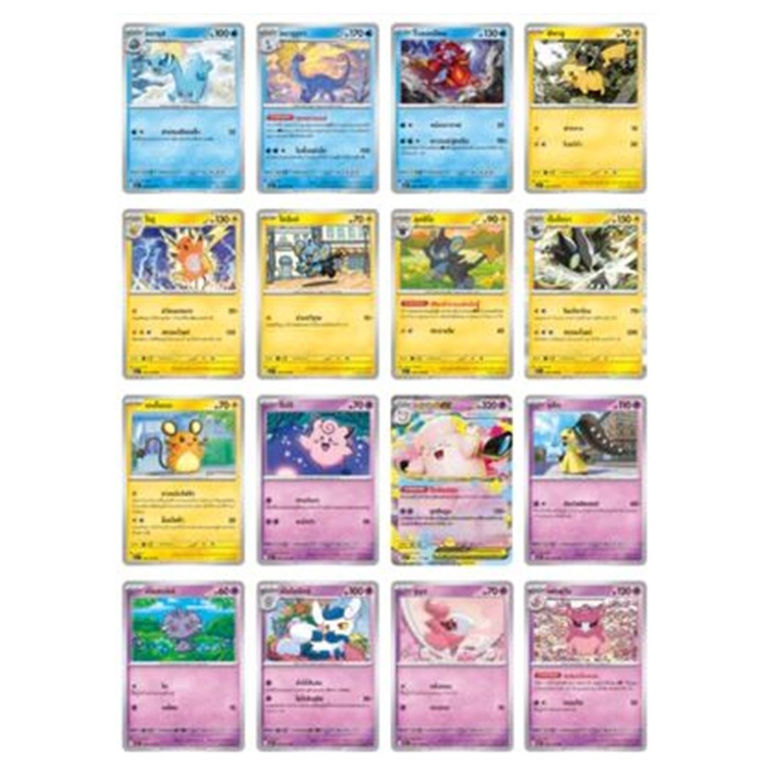 Pokemon Mega Evolution Void Blast TCG MA4T Booster Box Sealed New Charizard Y ex