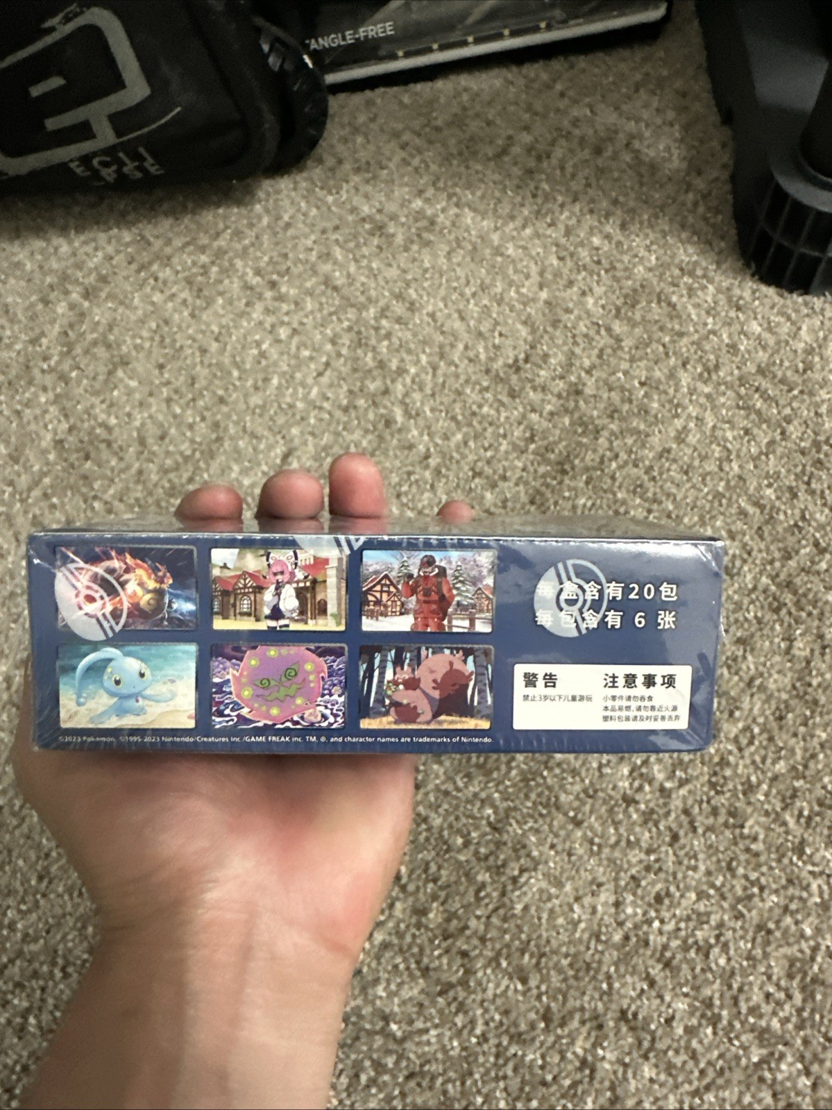 Pokémon TCG CS3.5C Chinese Sealed Booster Box 120 Cards 2022 Yveltal