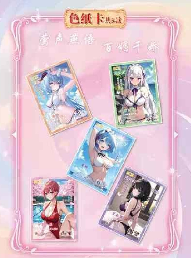 Girl Party Charm Of the Goddess Spicy Waifu Anime story Booster Box US STOCK