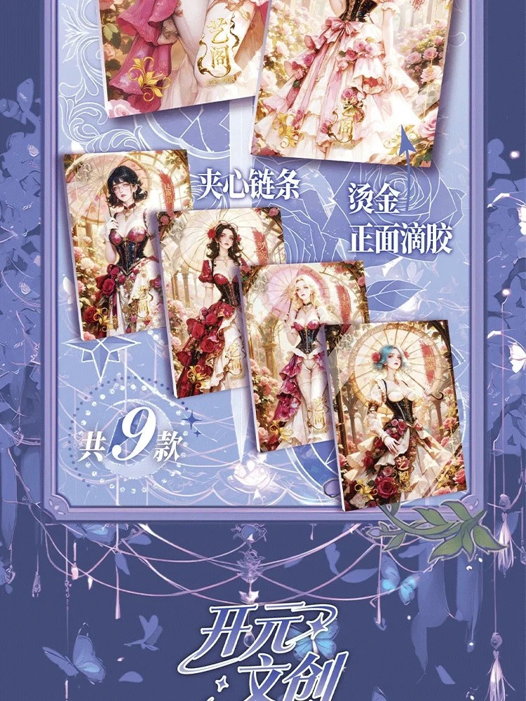One Piece Spicy Waifu Lace Sweetheart Booster Box Trading Card’s Anime TCG NEW