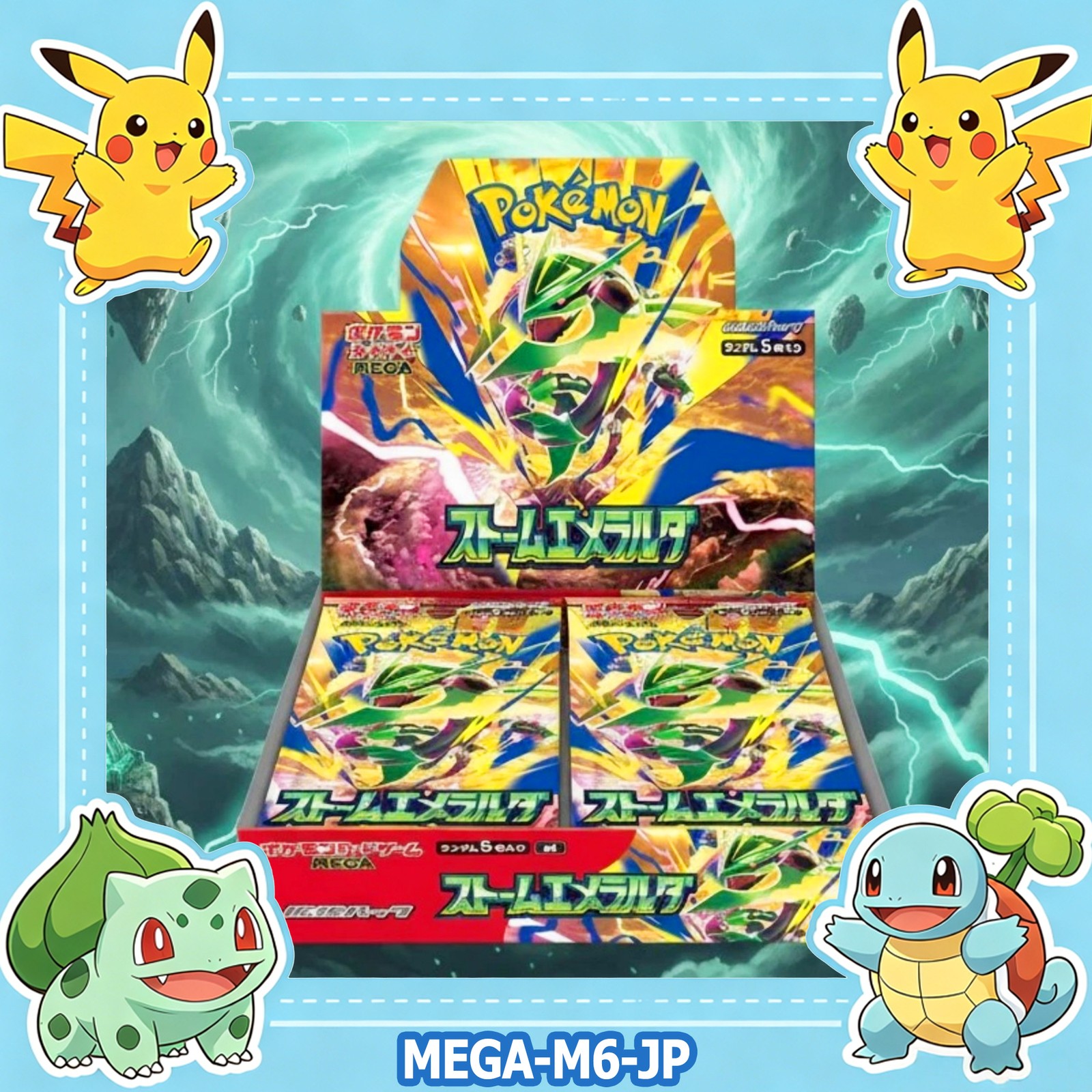 2026 Pokemon Card Game Japanese MEGA Booster Box Storm Emeralda M6 PSL Sealed