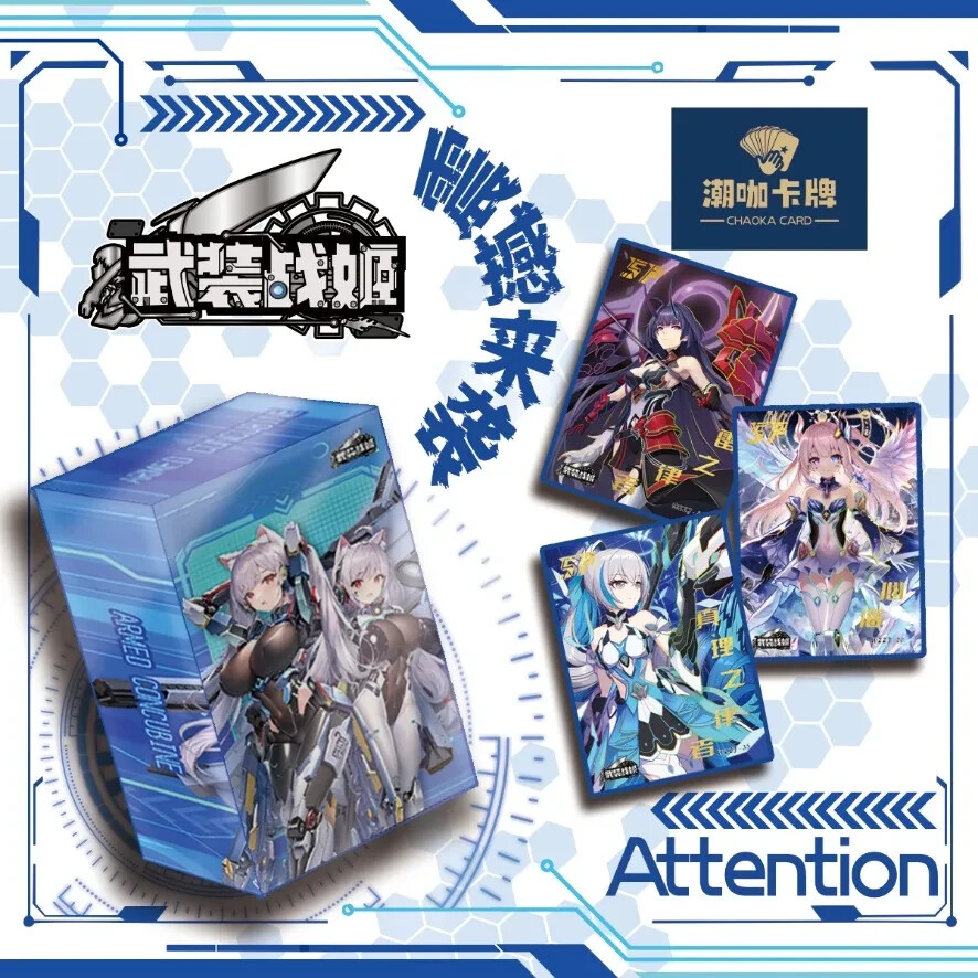 2BOX Armed Concubine Spicy Booster Box Premium Waifu Trading Cards Anime TCG CCG