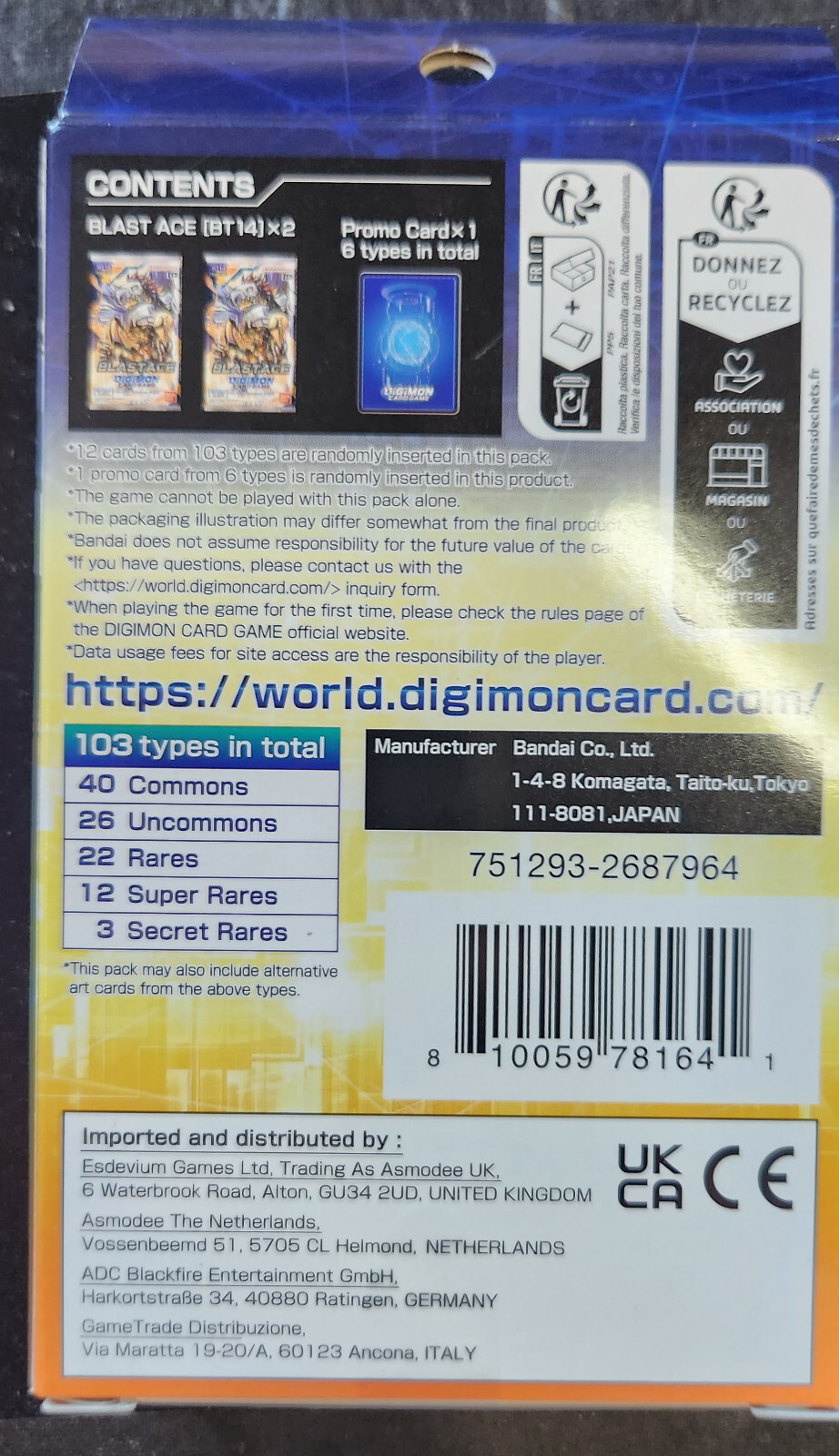 DIGIMON TCG CARD GAME: BLAST ACE DOUBLE PACK SET VOLUME 1 [DP-01] NEW/SEALED