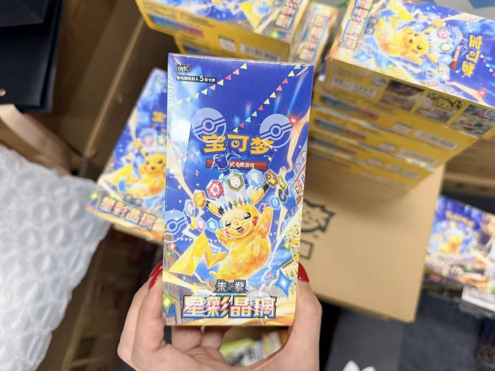 Pokémon TCG: S-Chinese Scarlet & Violet – Stellar Crystal Slim Booster Box CSV9