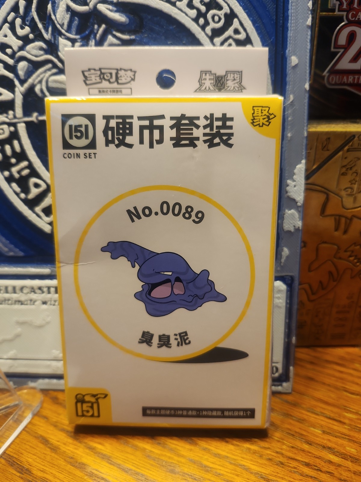 Pokemon TCG 0089 Muk Chinese Collect 151 gather Booster Coin Collection Set