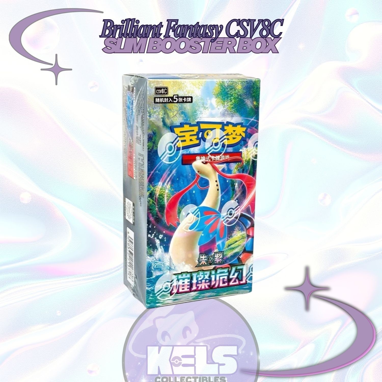 Pokémon TCG Brilliant Fantasy CSV8C Slim Booster Box Simplified Chinese Sealed