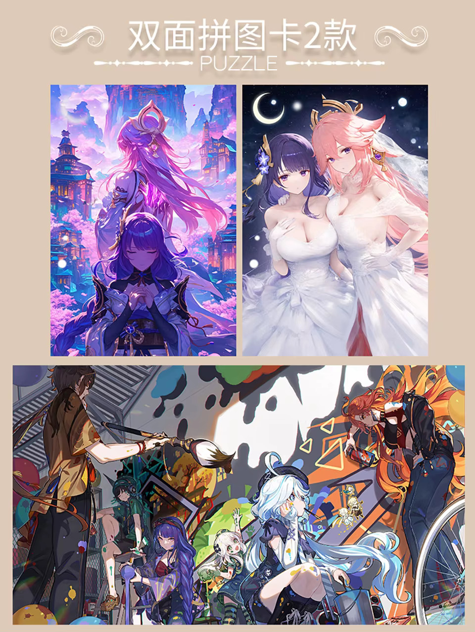 Flower Diary 4 Goddess Spicy Waifu Trading Cards Booster Box Anime CCG TCG