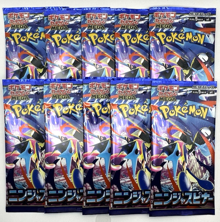 Pokémon Card Ninja Spinner Booster Pack M4 Japanese Set of 10Packs New Unopened