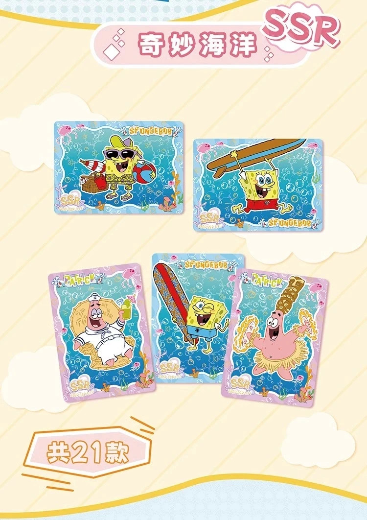 Spongebob Kabao Official Trading Cards Anime CCG 30 Pack Booster Box Sealed NEW