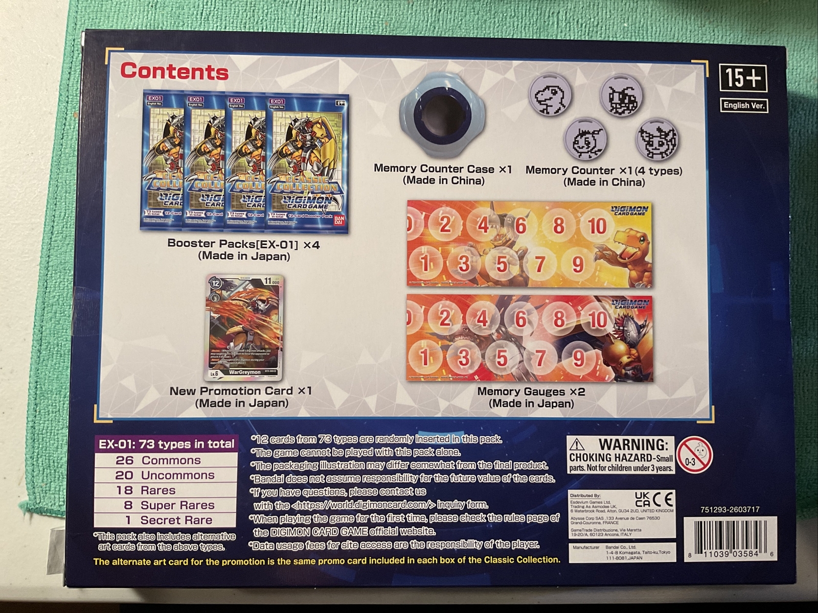 2021 Bandai Digimon TCG Card Game Gift Box Factory SEALD NEW