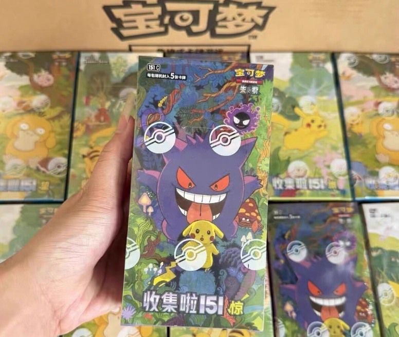 Pokemon TCG S-Chinese 151C 3.0 Surprise Slim Booster Box Factory Sealed