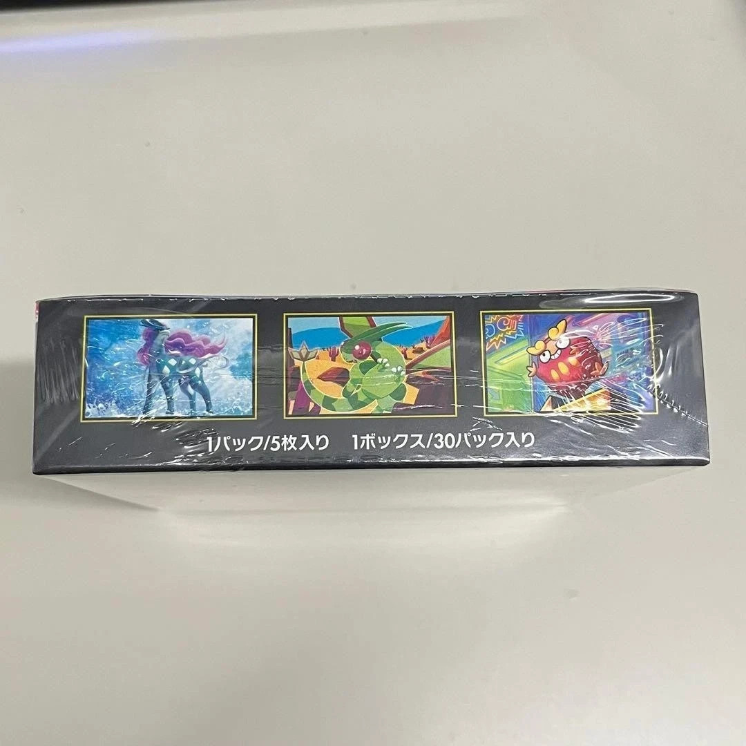 Pokemon Card Game Inferno X Mega M2 Japanese Booster Box Factory Sealed