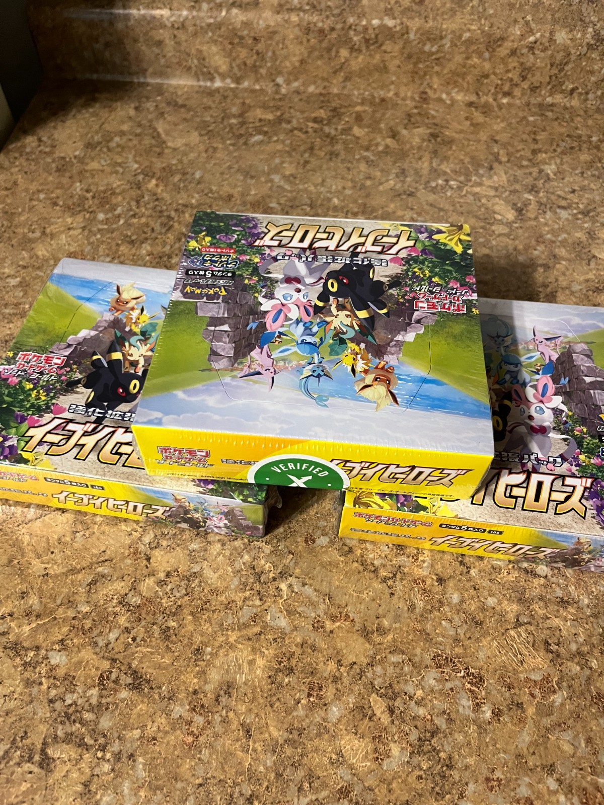 Pokémon TCG Sword & Shield: Eevee Heroes Expansion Set (30 Packs, Japanese…