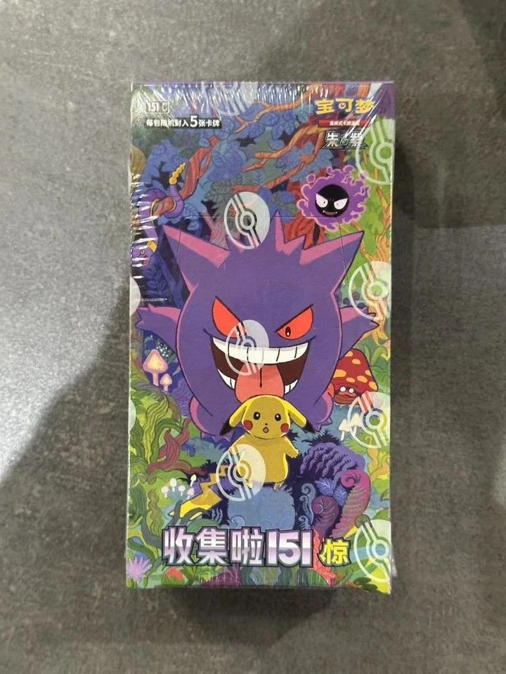Pokemon – TCG Chinese IN STOCK Collect 151C Surprise Slim Box Sealed/2025